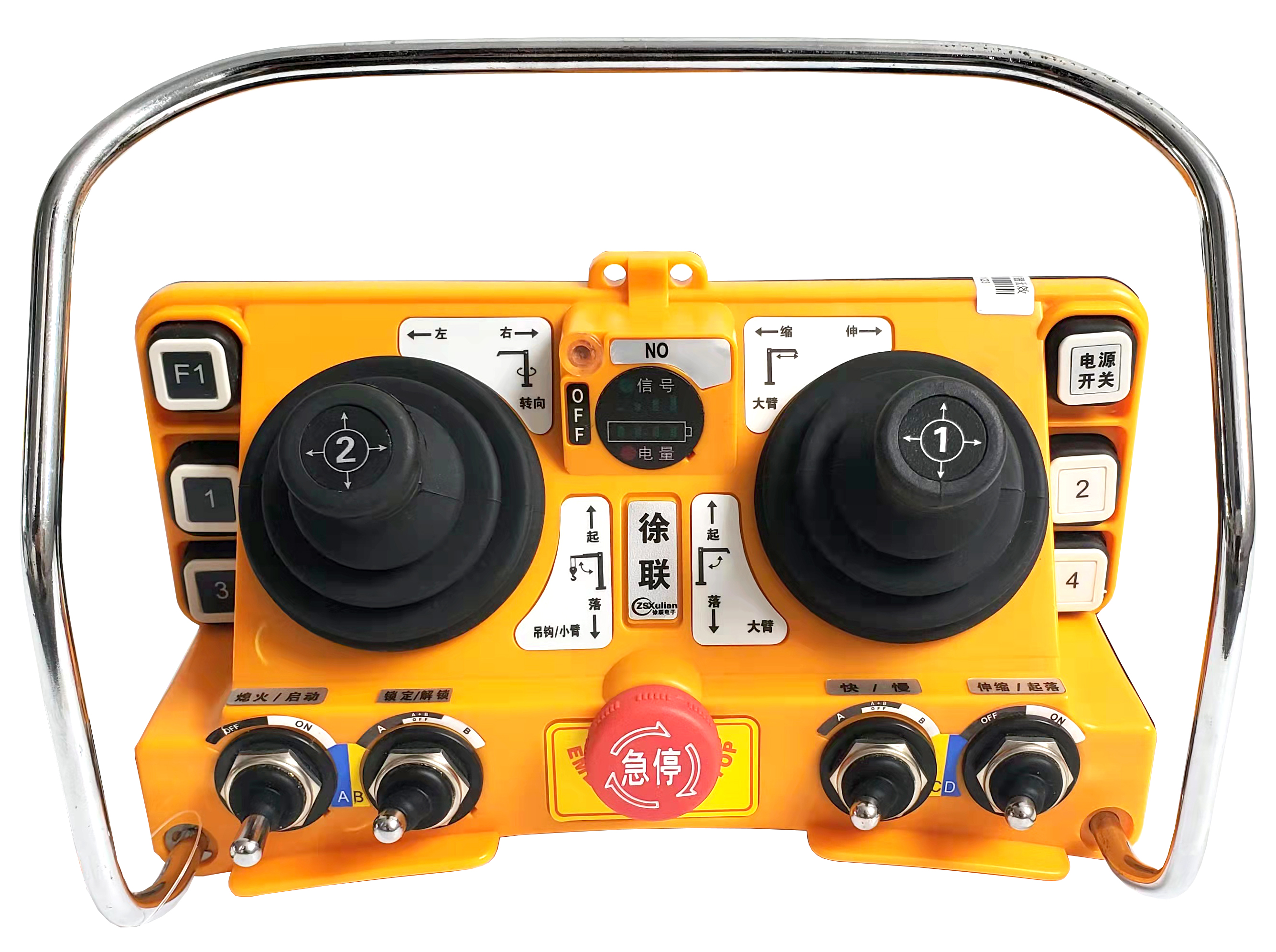 隨車吊、汽車吊遙控器